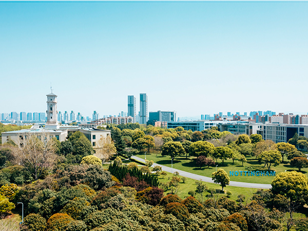 宁波诺丁汉大学 